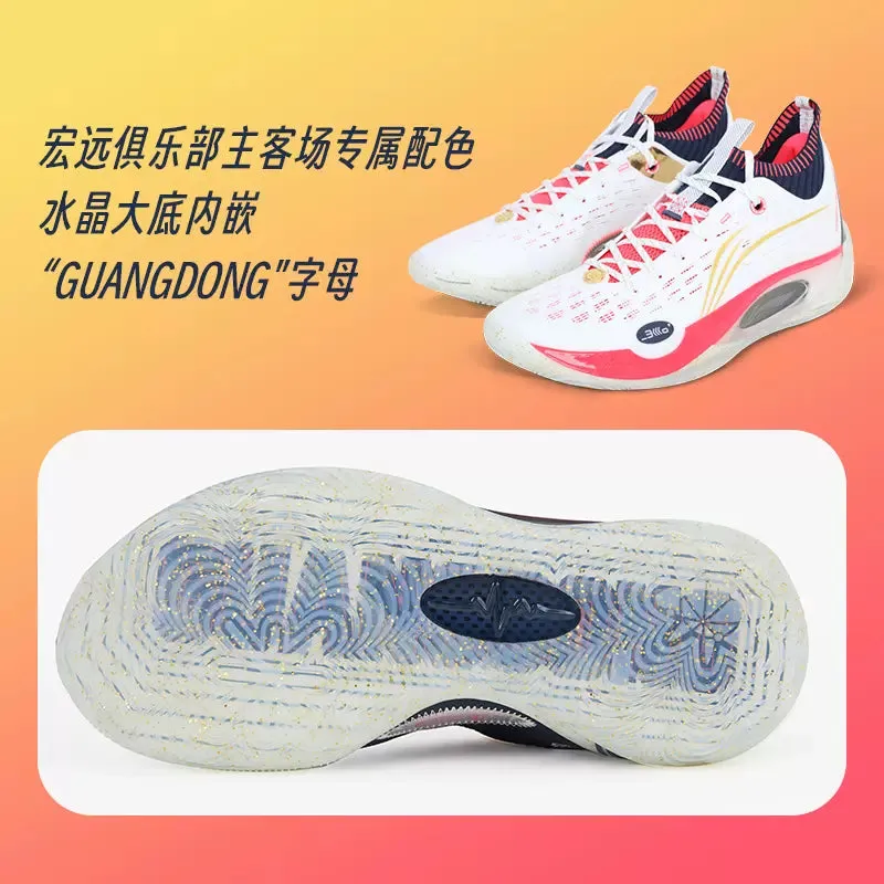 Li Ning Wade 808 2 Ultra Sports Shoes - White Responsive Fit