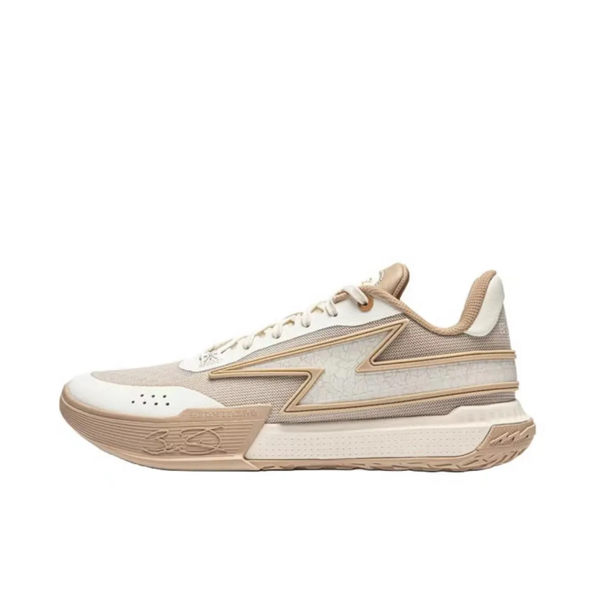 Li-Ning Wade Flash Generation Z - Cracks Reactive Cushioning TPU Midsole