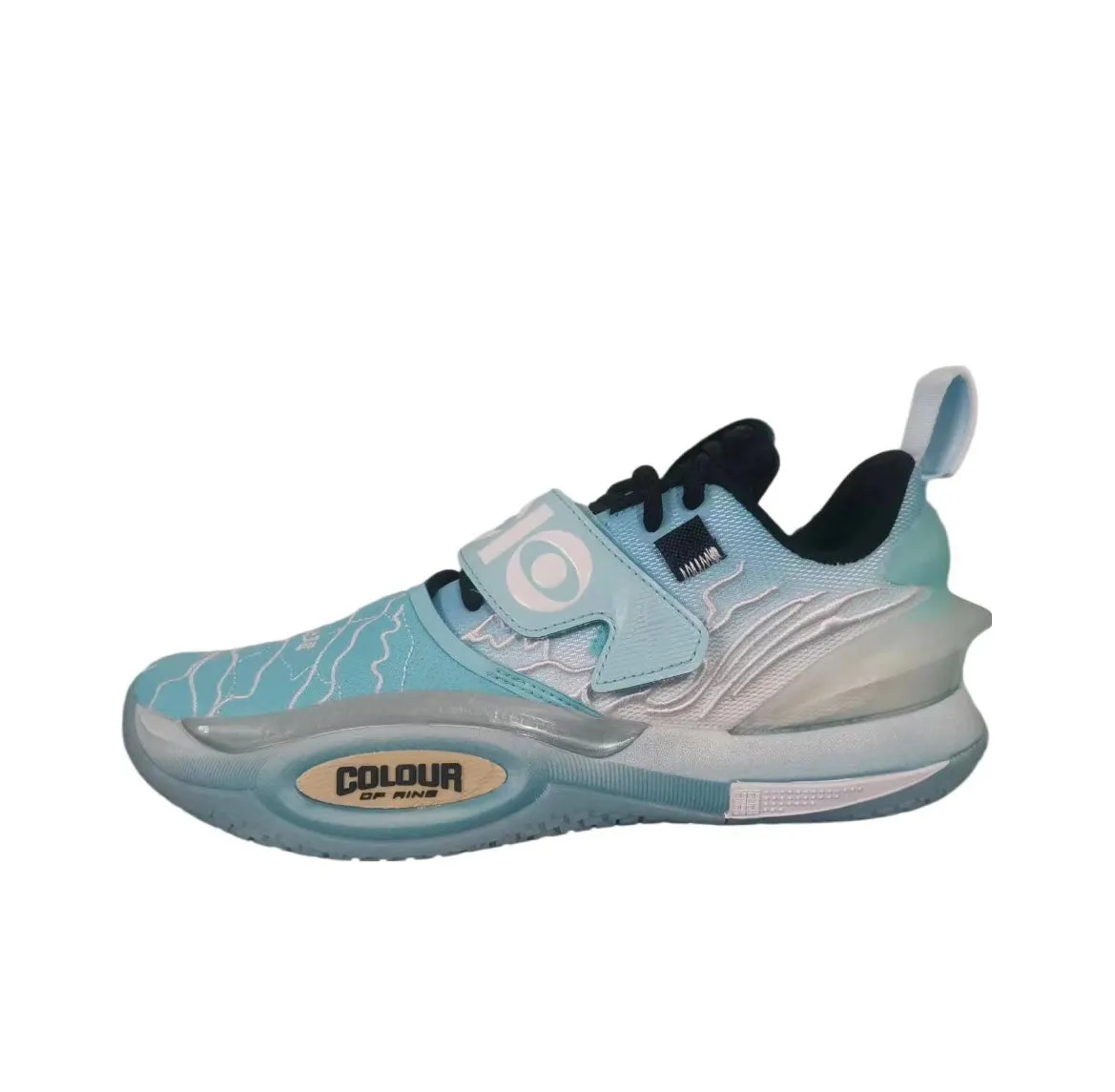 Sneaker Storage Colour Of Ring x Li Ning Wade All City 10 V2 - Tianjin