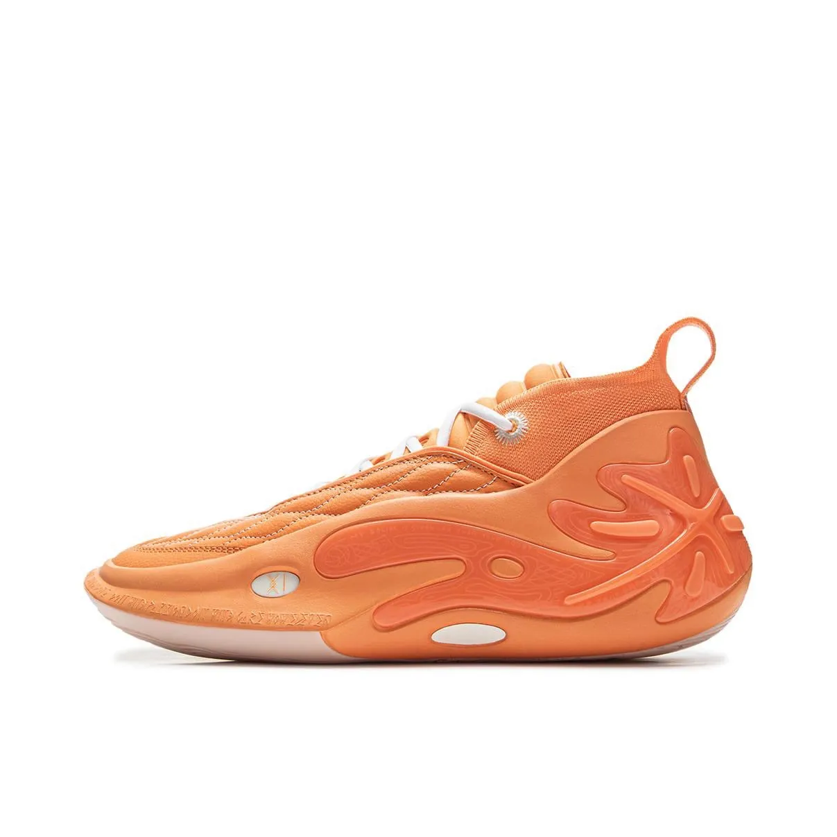 Li-Ning Way Of Wade 11 - Salmon Low Top Design