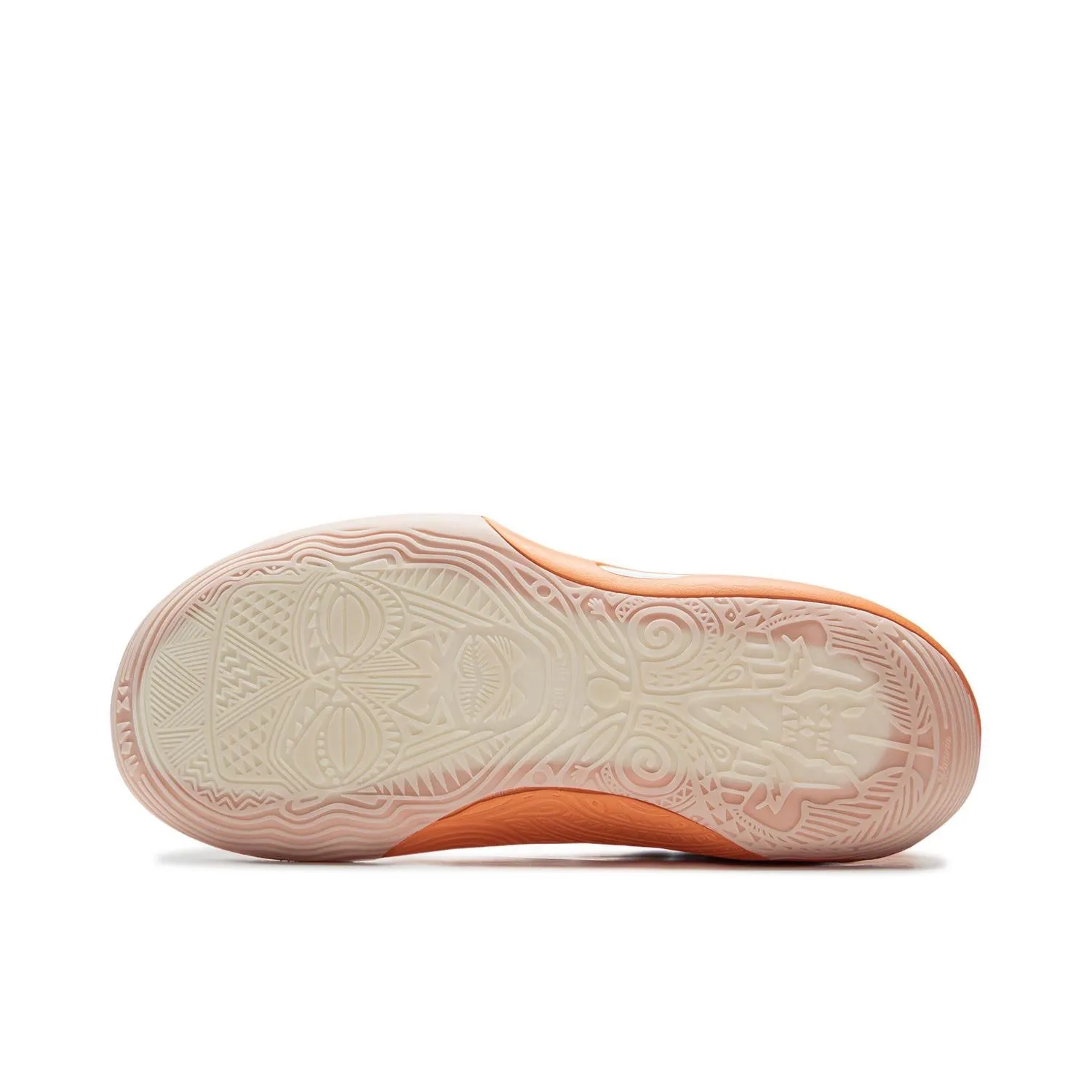 Li-Ning Way Of Wade 11 - Salmon Stability Jump Lightweight Cage Structure