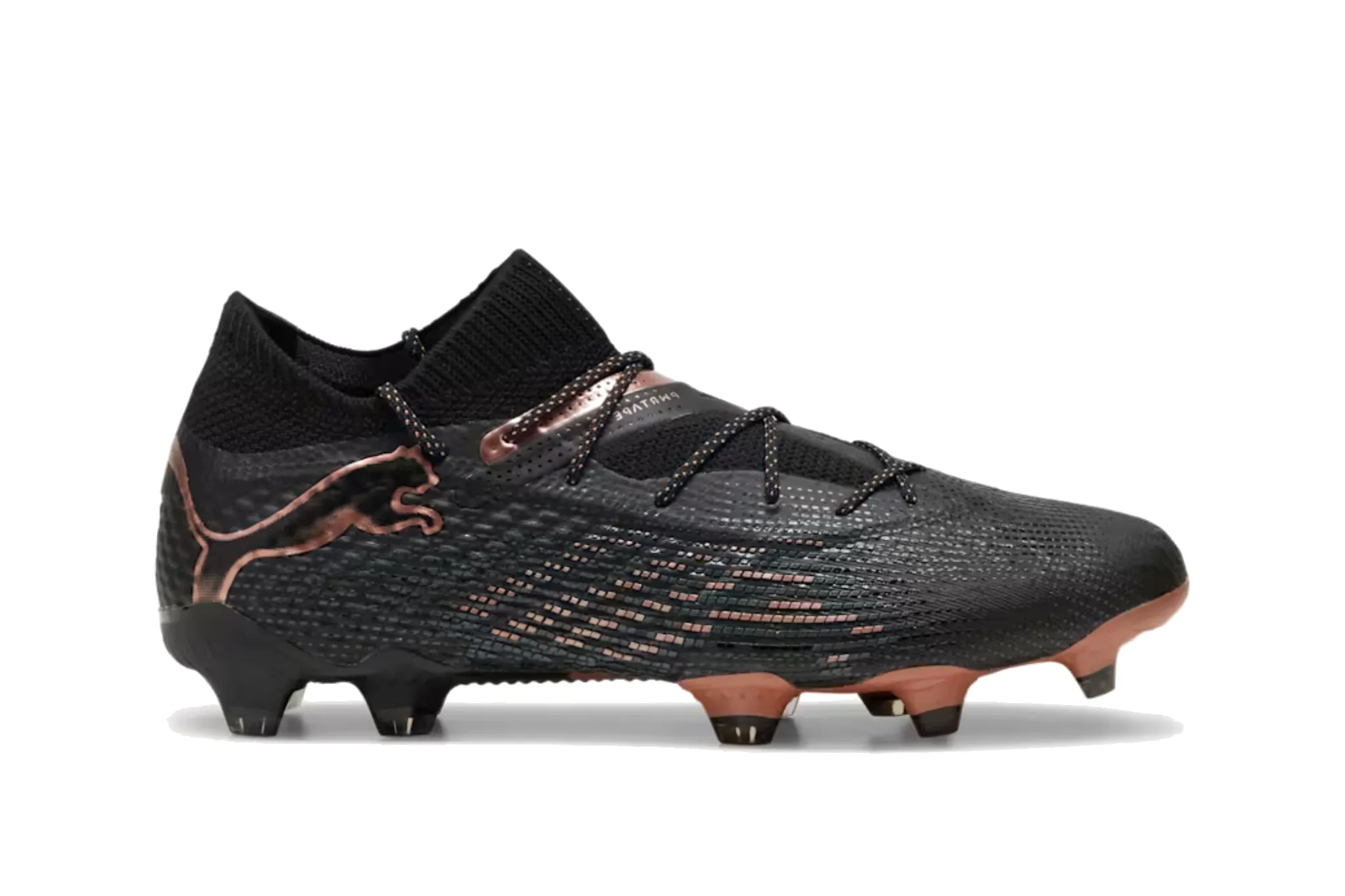 Agility Motion Puma Future 7 Ultimate FG/AG