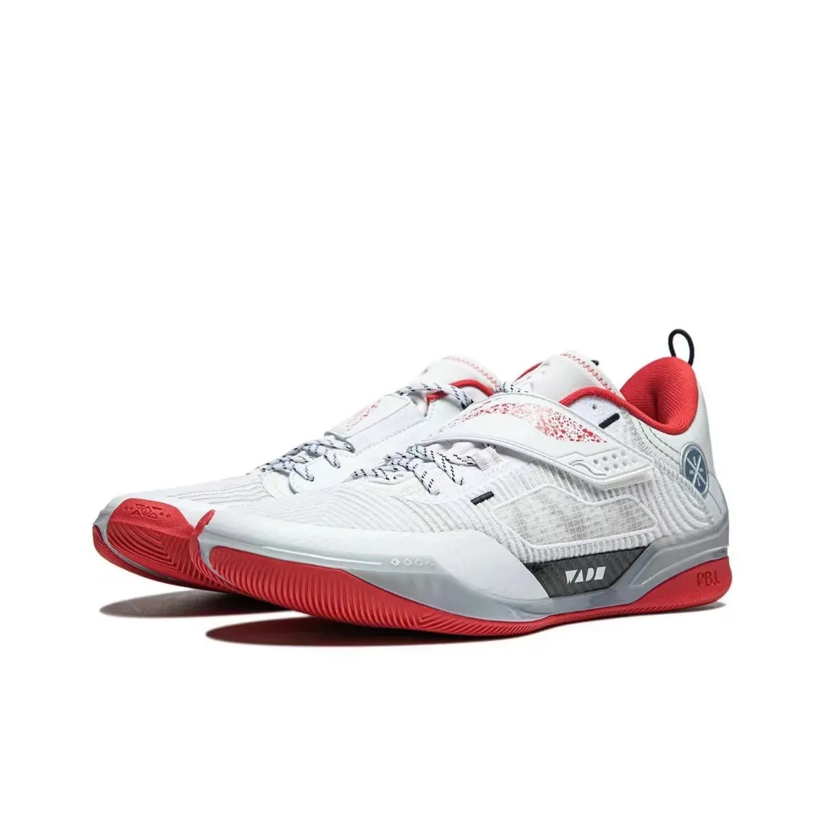 Li-Ning Wade 808 4 Ultra - White Adaptive Motion Control Pull On Style