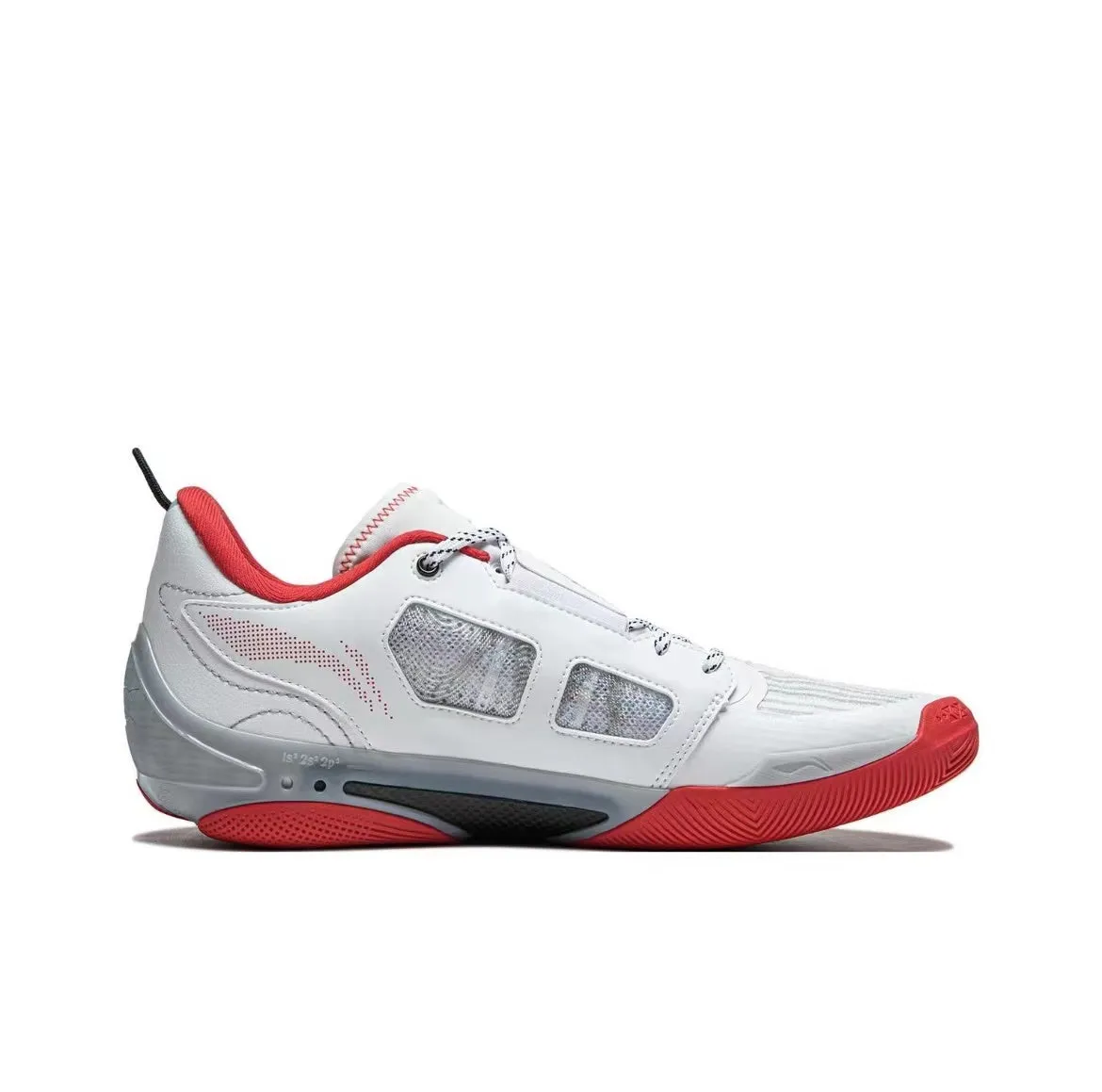 Li-Ning Wade 808 4 Ultra - White Toe Protection Rolling Groove