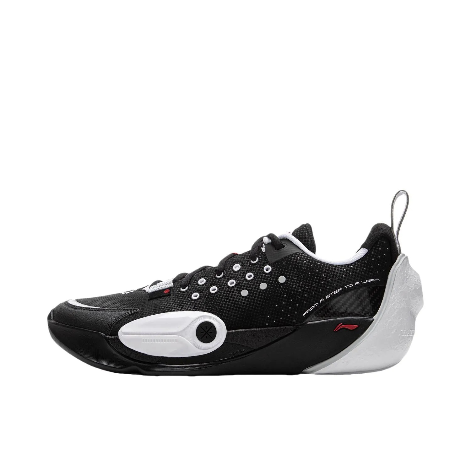 Ventilation Channel Tech Li-Ning Wade All City 13 - Yin and yang