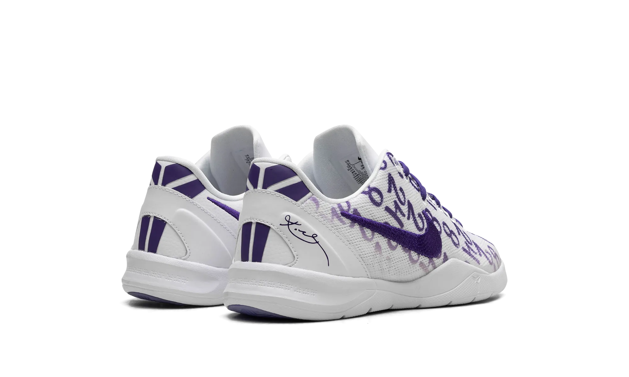 Enhanced Stability Nike Kobe 8 Protro PS "Court Purple"