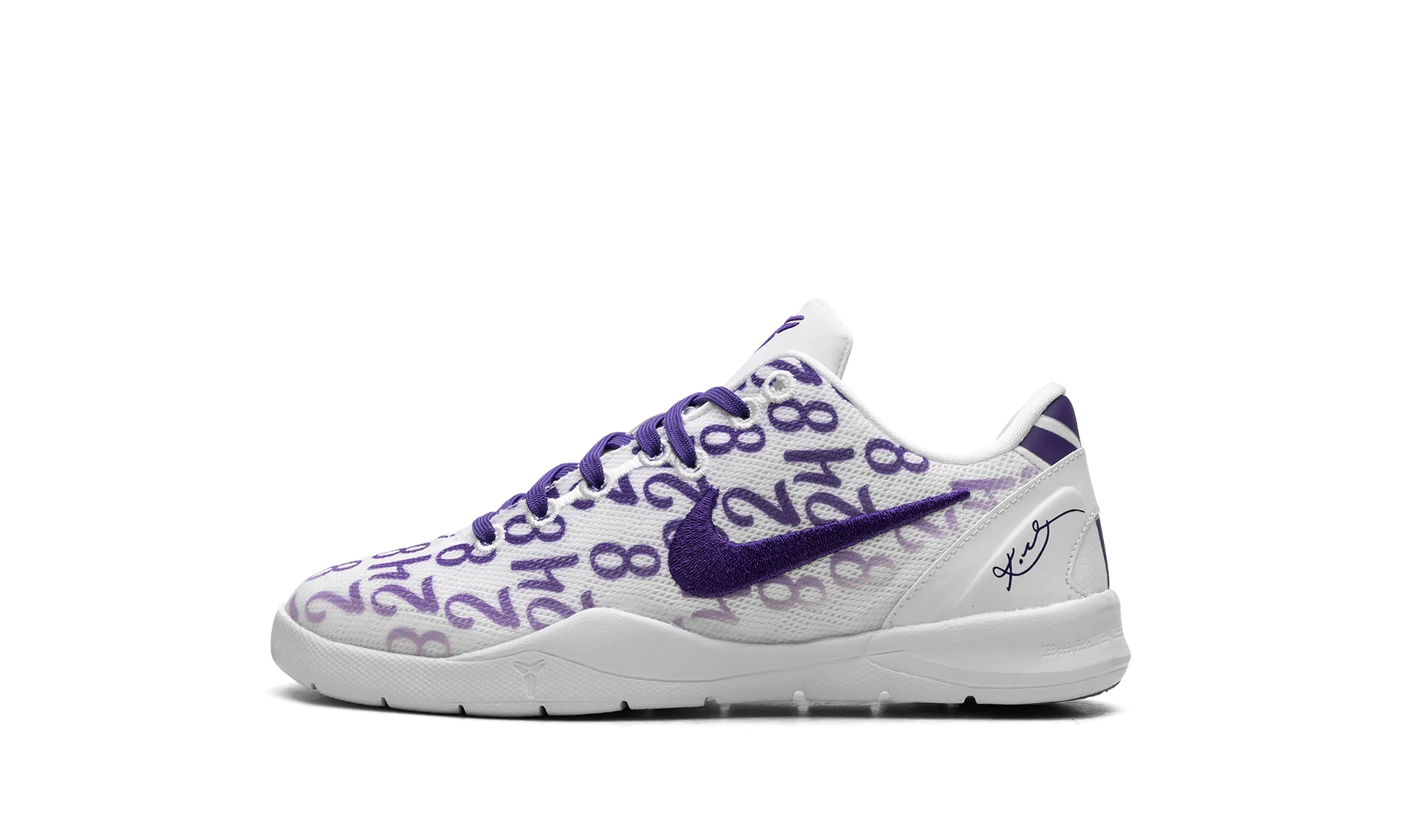 Nike Kobe 8 Protro PS "Court Purple" Daily Sports Fit