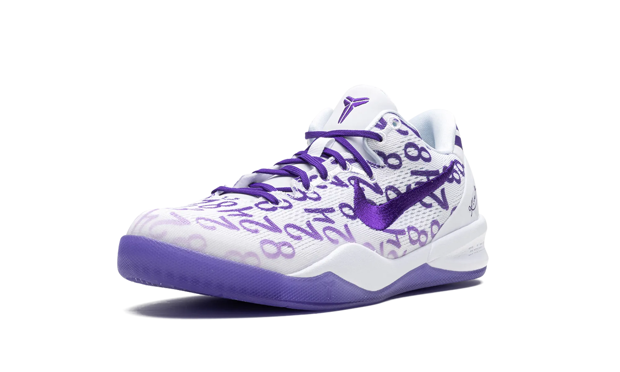 Seamless Knit Construction Nike Kobe 8 Protro GS "Court Purple"