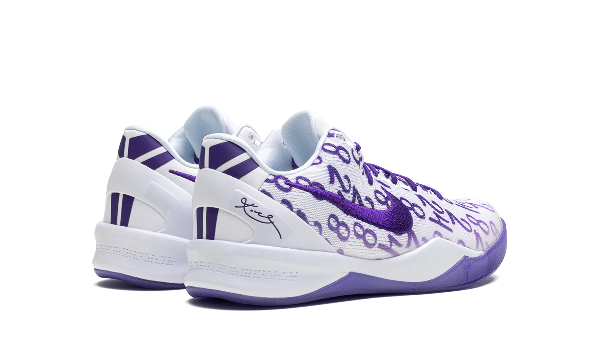 Nike Kobe 8 Protro GS "Court Purple" Foot Hugging Fit Full Guard
