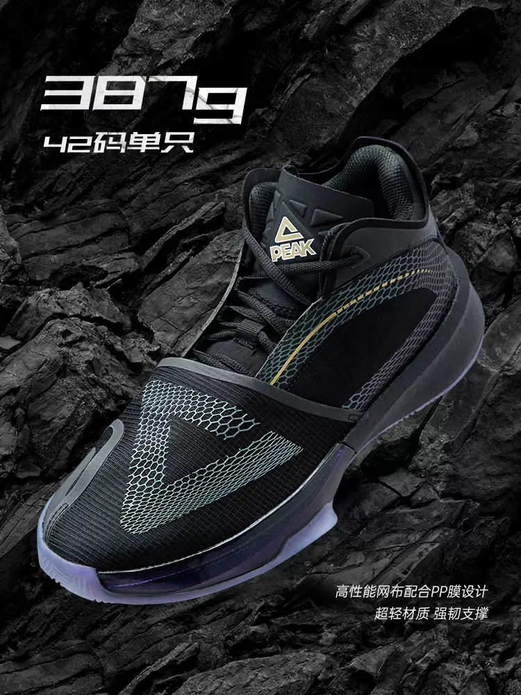 Anti Pressure Insole Ultra-soft feel Peak Andrew Wiggins Big Triangle - Experience