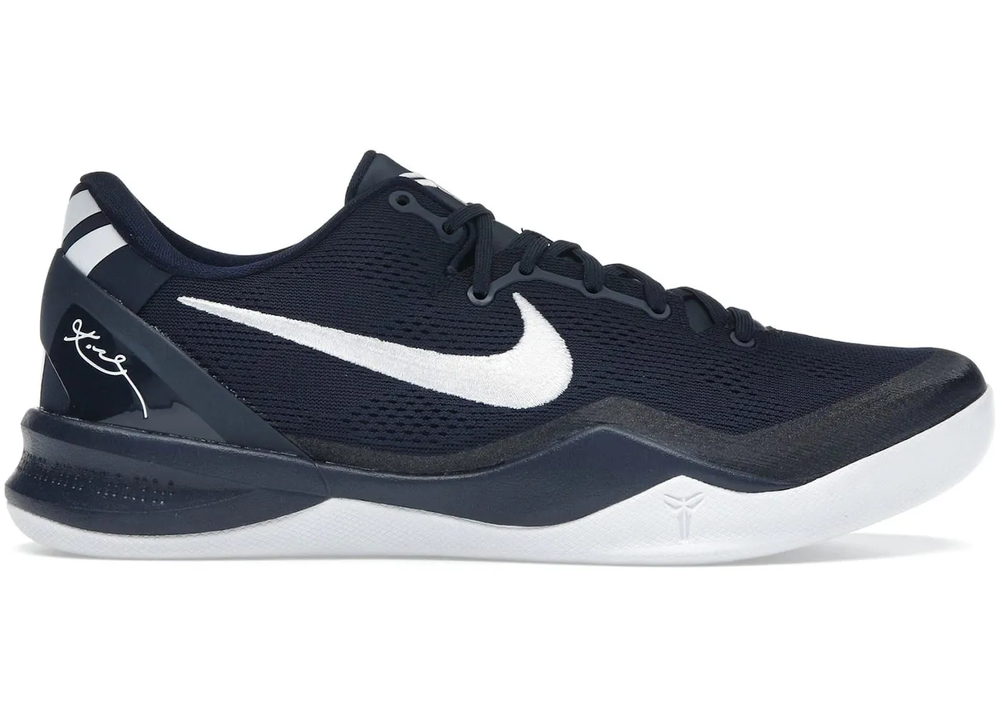 Nike Kobe 8 Protro College Navy Secure Foot Support