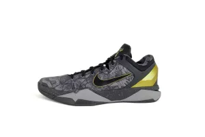 Shock Absorption Layer Nike Kobe 7 SYS Prelude "Prelude"