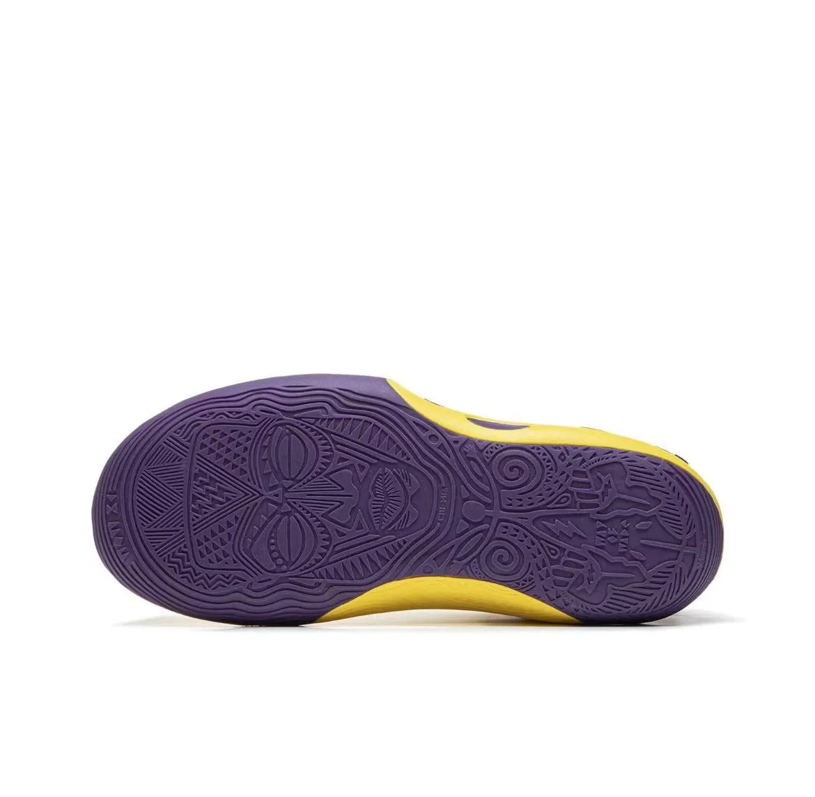 Training Use Li-Ning Way Of Wade 11 - Lakers