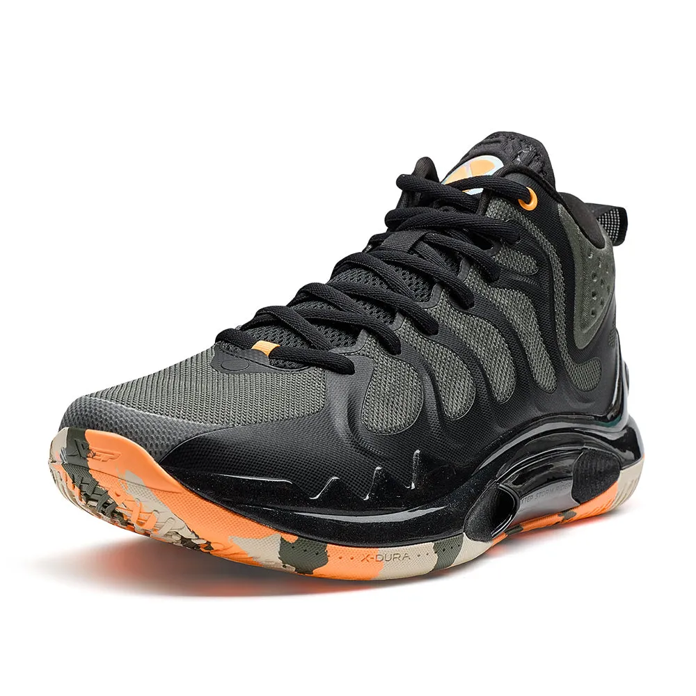 Calm Tone Dry Fast XTEP Men's Air Glide Basketball Shoes
