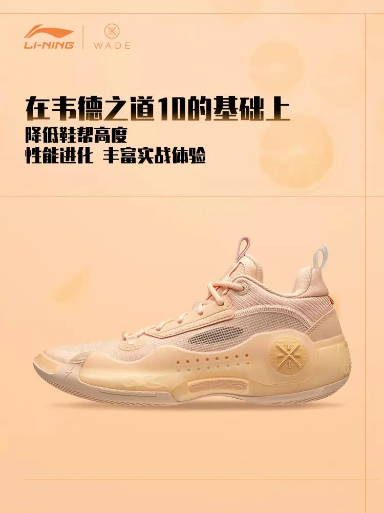 Li Ning Way of Wade 10 Low - Orange Contoured Footbed Design