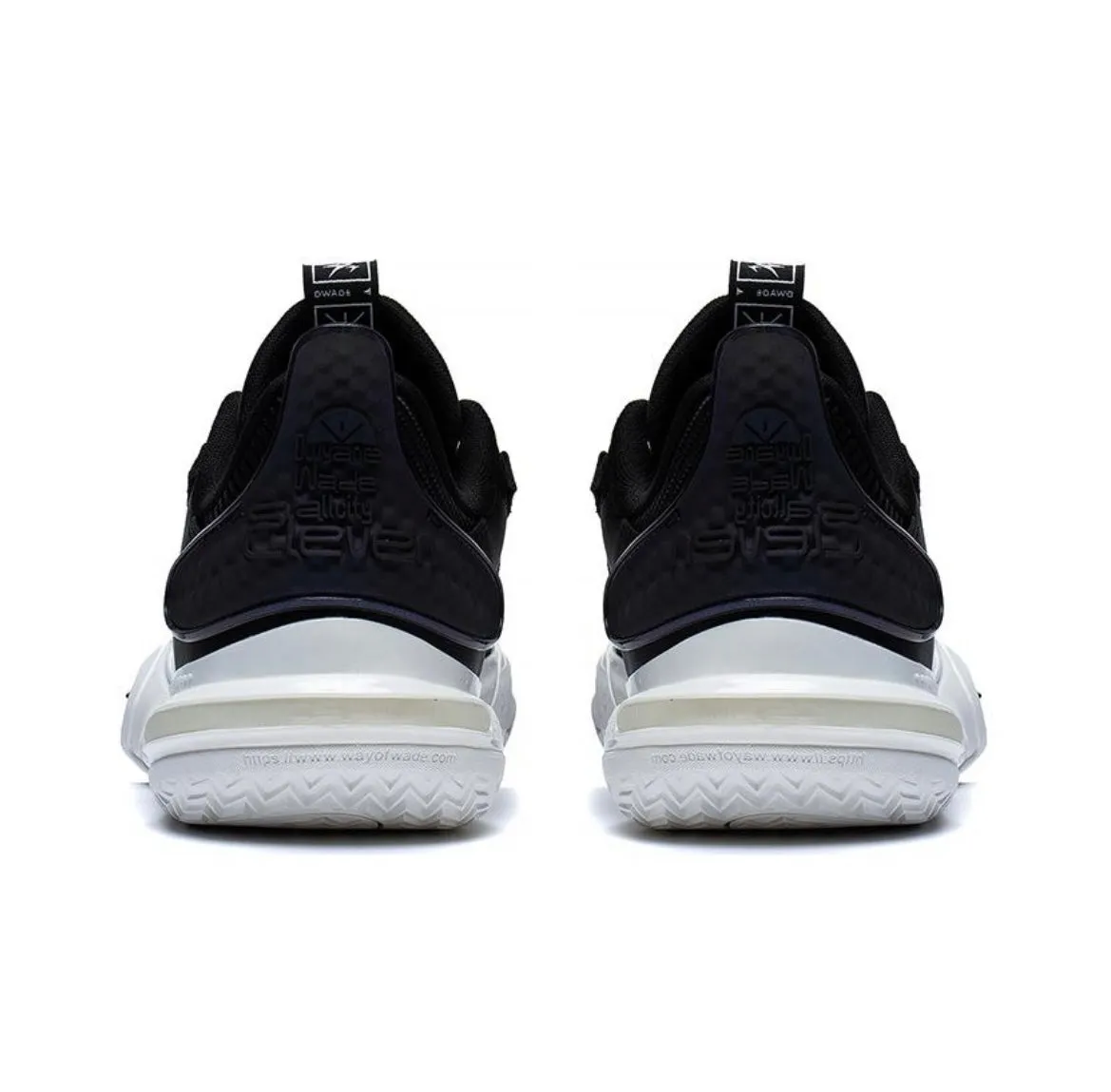 Sharp Cuts Li Ning Wade All City 11 - Tai Chi