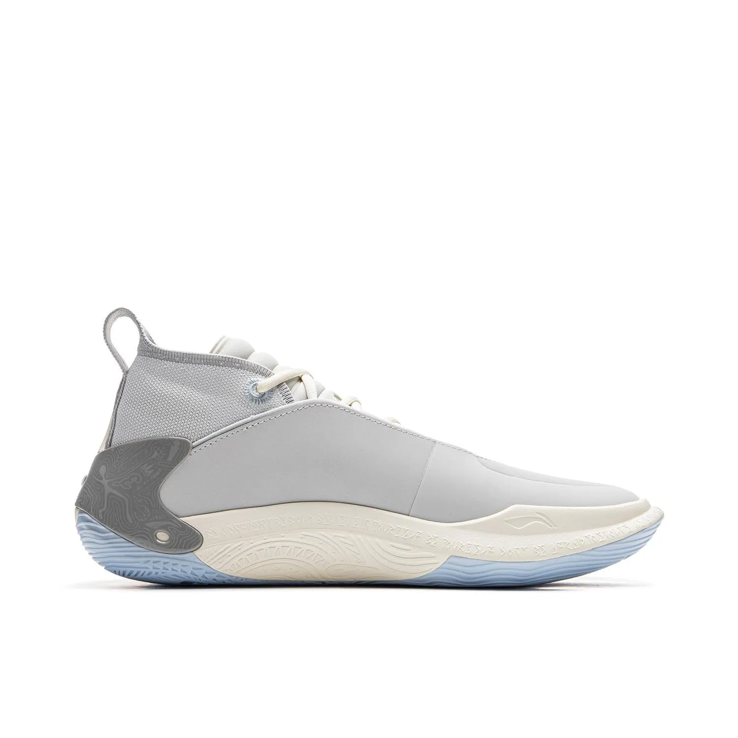 Li-Ning Way Of Wade 11 - Team No Sleep Professional Performance Collapsible Heel