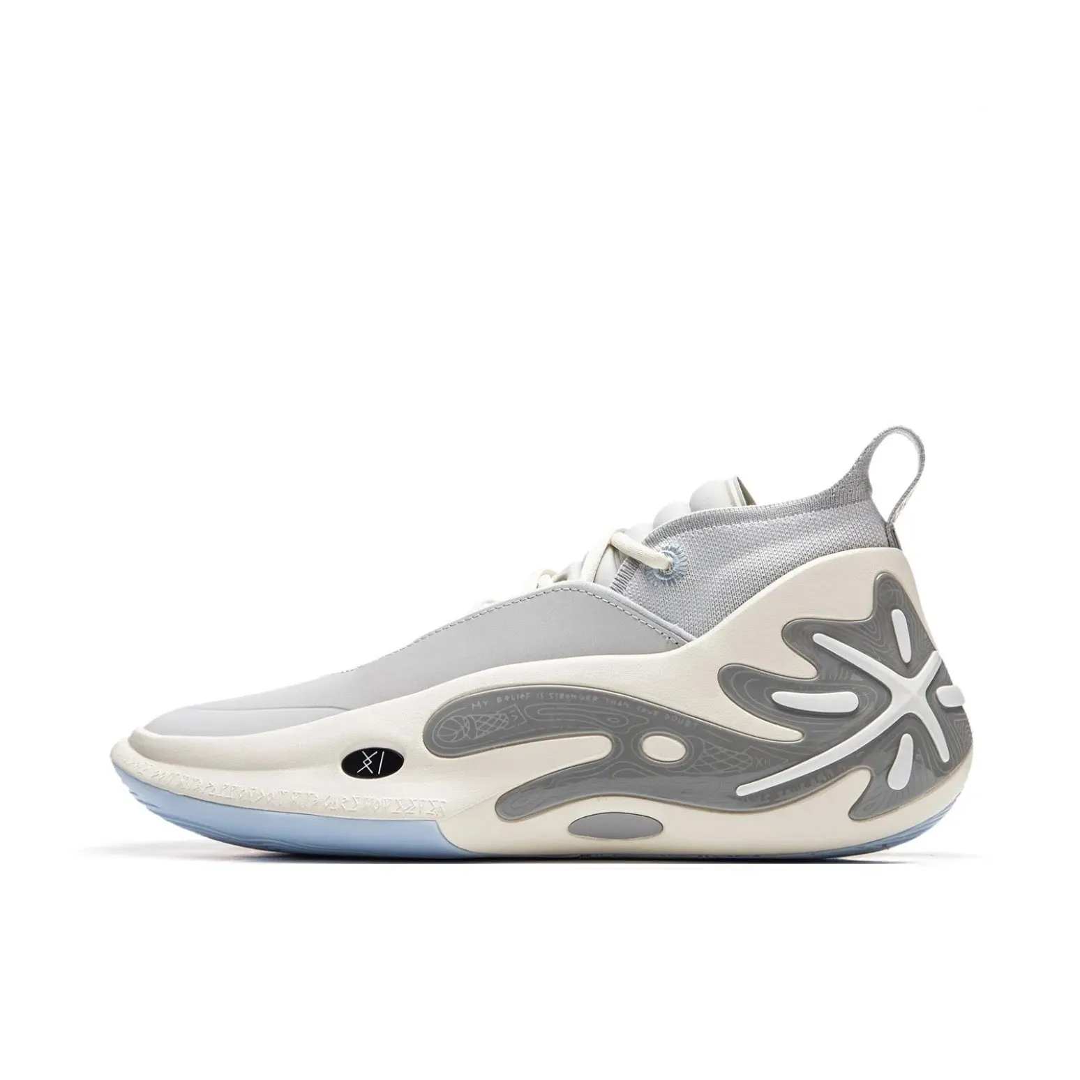 Li-Ning Way Of Wade 11 - Team No Sleep Durable Midsole PUInsole