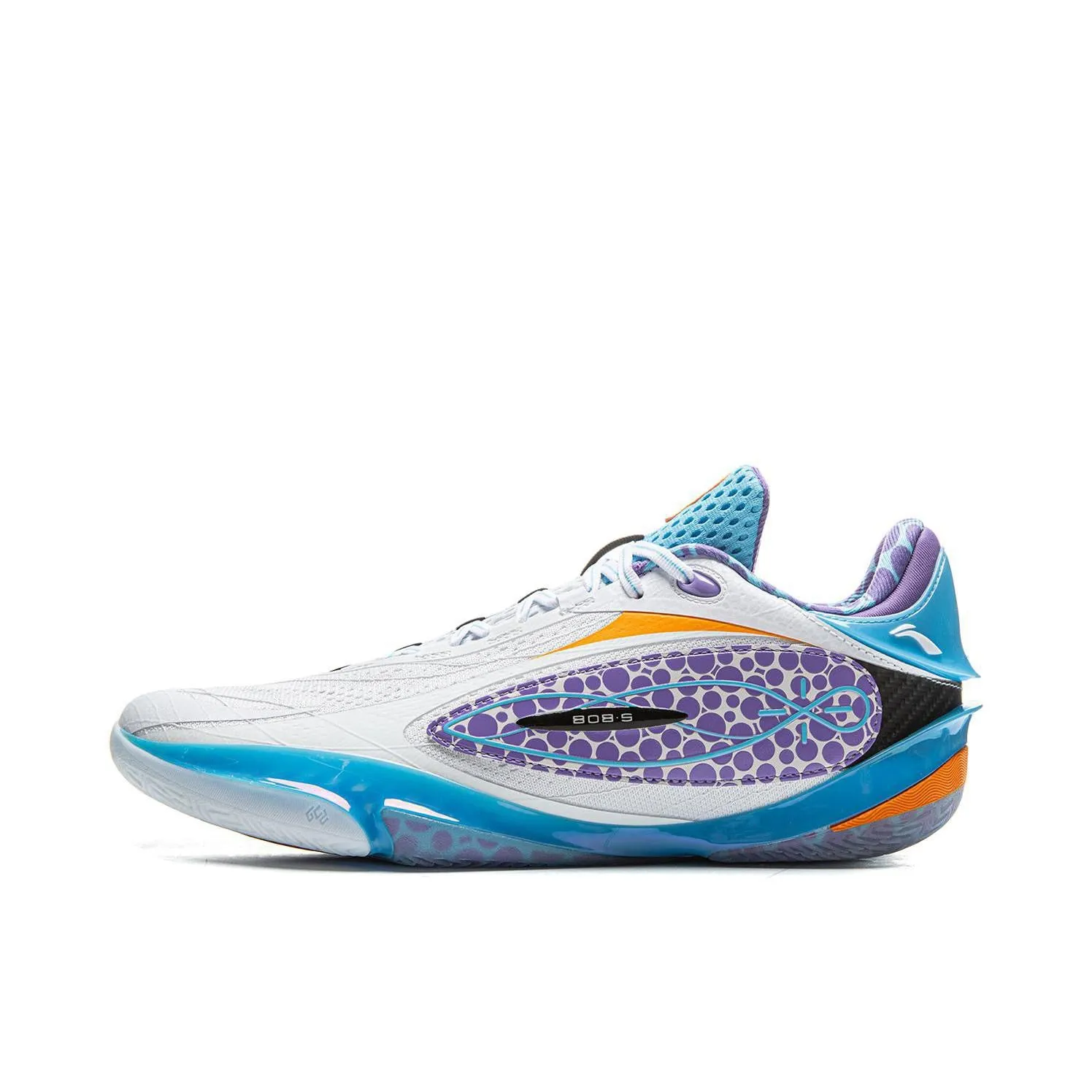 Non Marking Sole Li-Ning Wade 808 5 Ultra - Manta