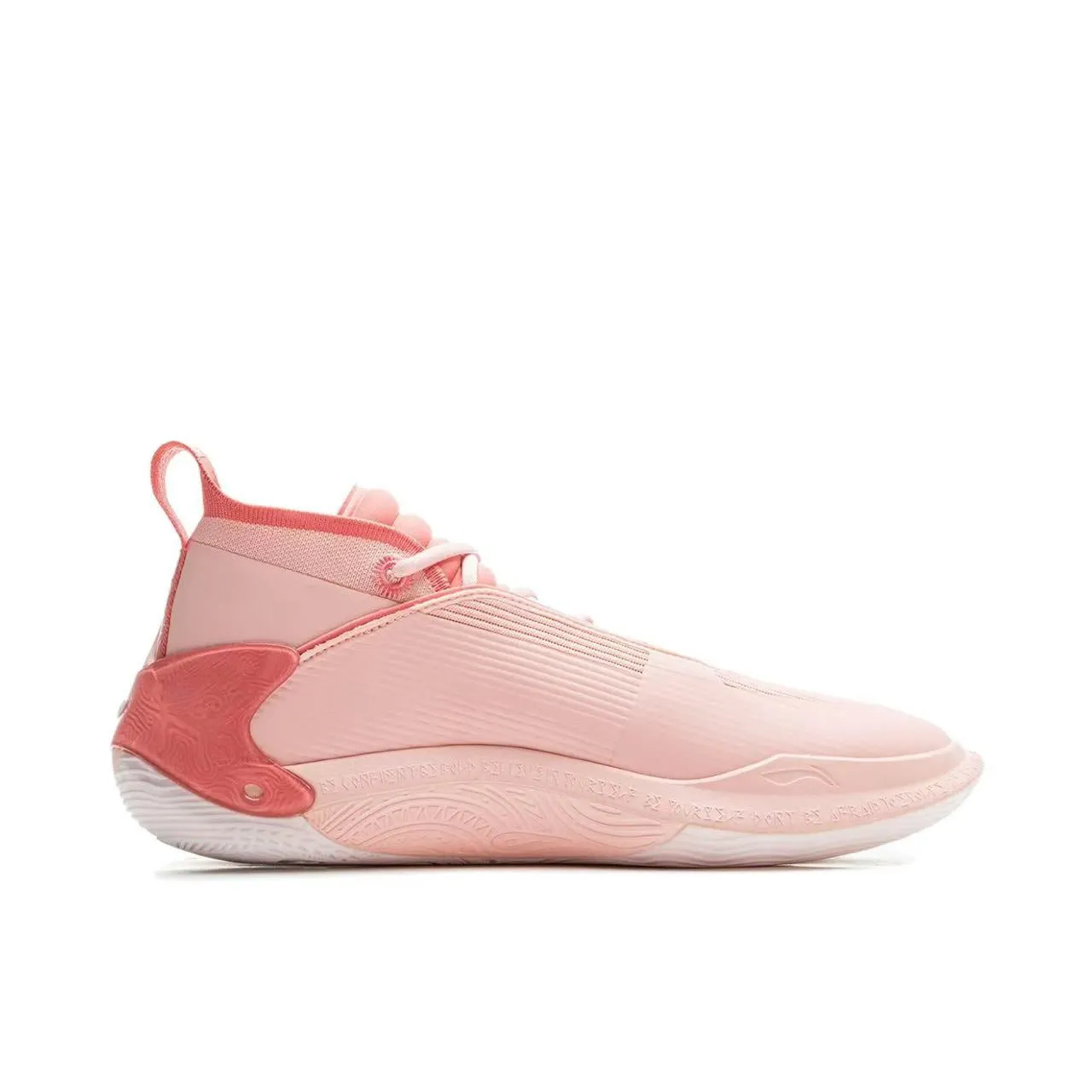 Li-Ning Way Of Wade 11 - Bloom Dynamic Landing Zones classic tone