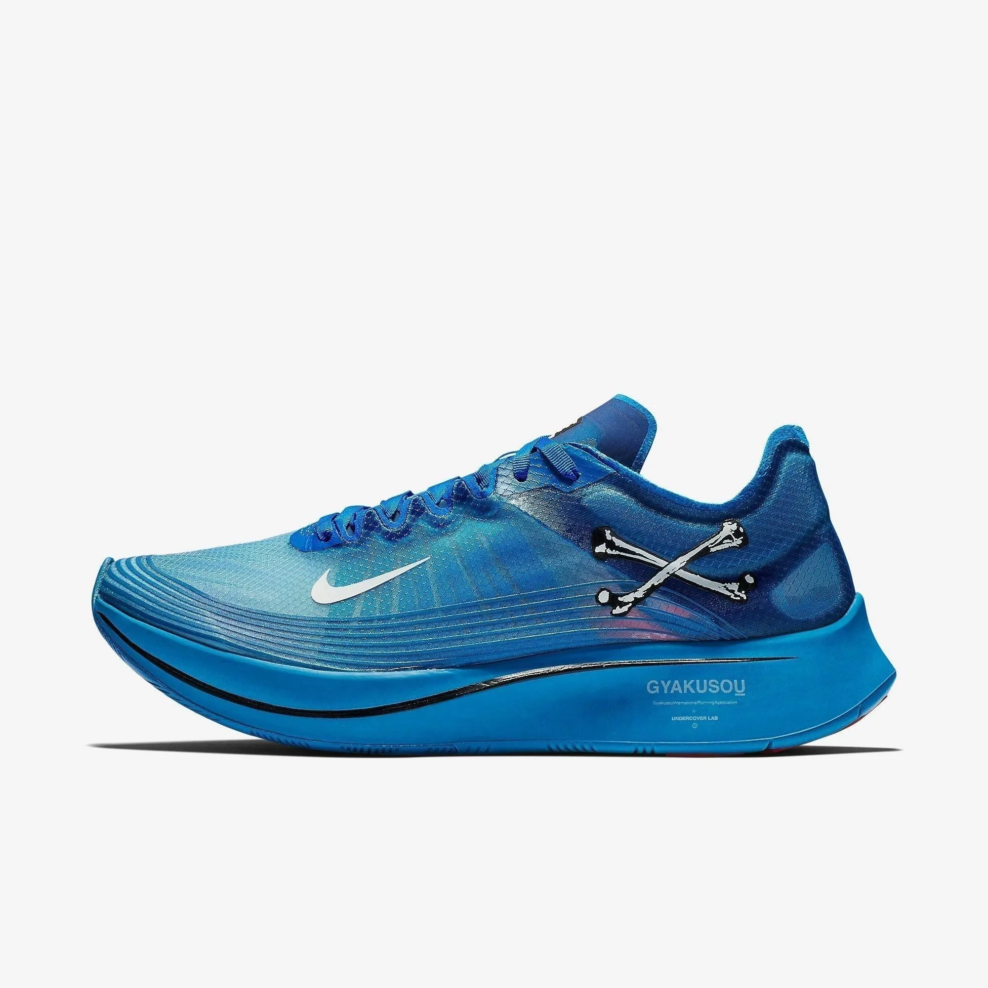 (Men's) Nike Zoom Fly Gyakusou x UNDERCOVER 'Blue Nebula' (2018) AR4349-400 modular shoes