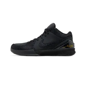 Balanced Cushioning Jump Ready Kobe 4 Gift of Mamba - Sz 9.5