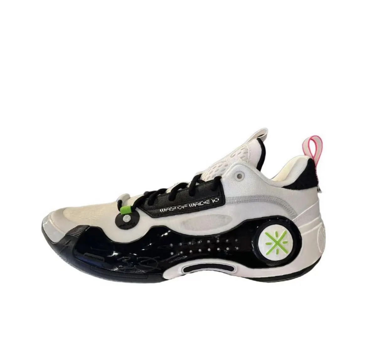 Li-Ning Way Of Wade 10 - Panda Snug Fit Collar