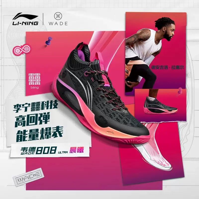 Dynamic Fit Technology Li Ning Wade 808 2 Ultra Sports Shoes - Sunrise