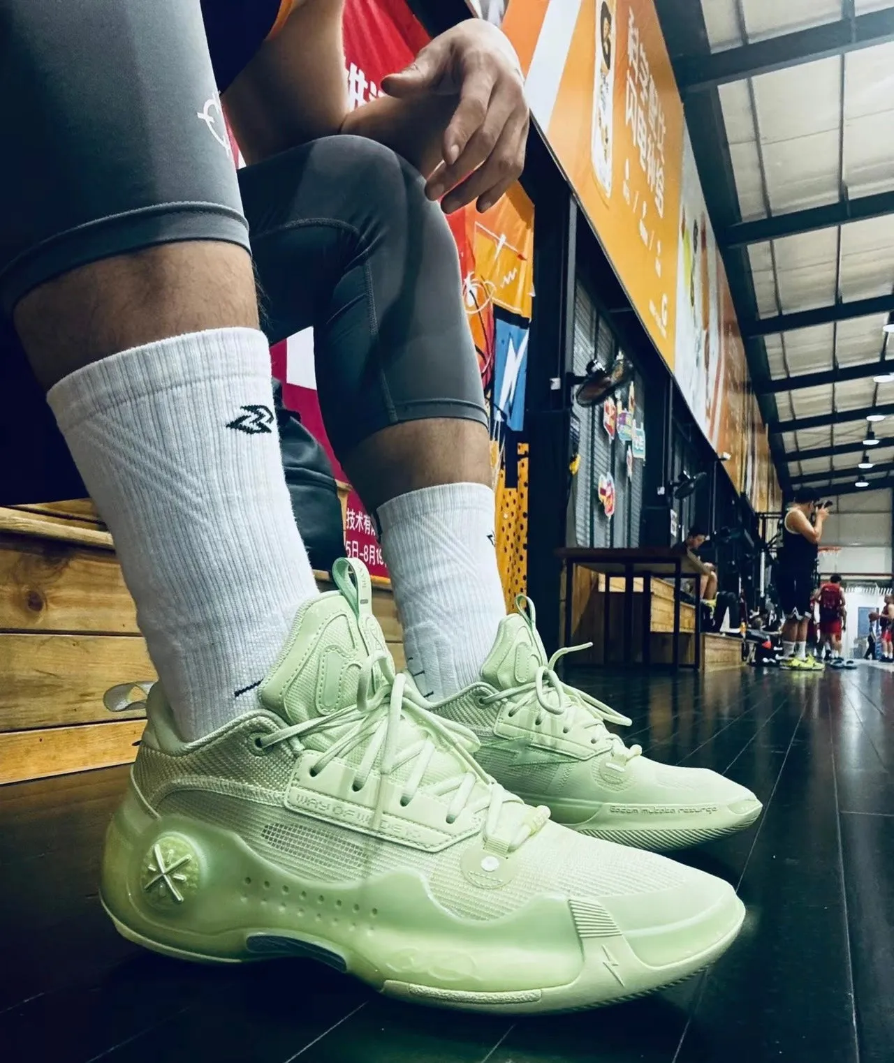 Sneakers Mesh Upper Ankle Hugging Cuff Li-Ning Way of Wade 10 Low - Avocado