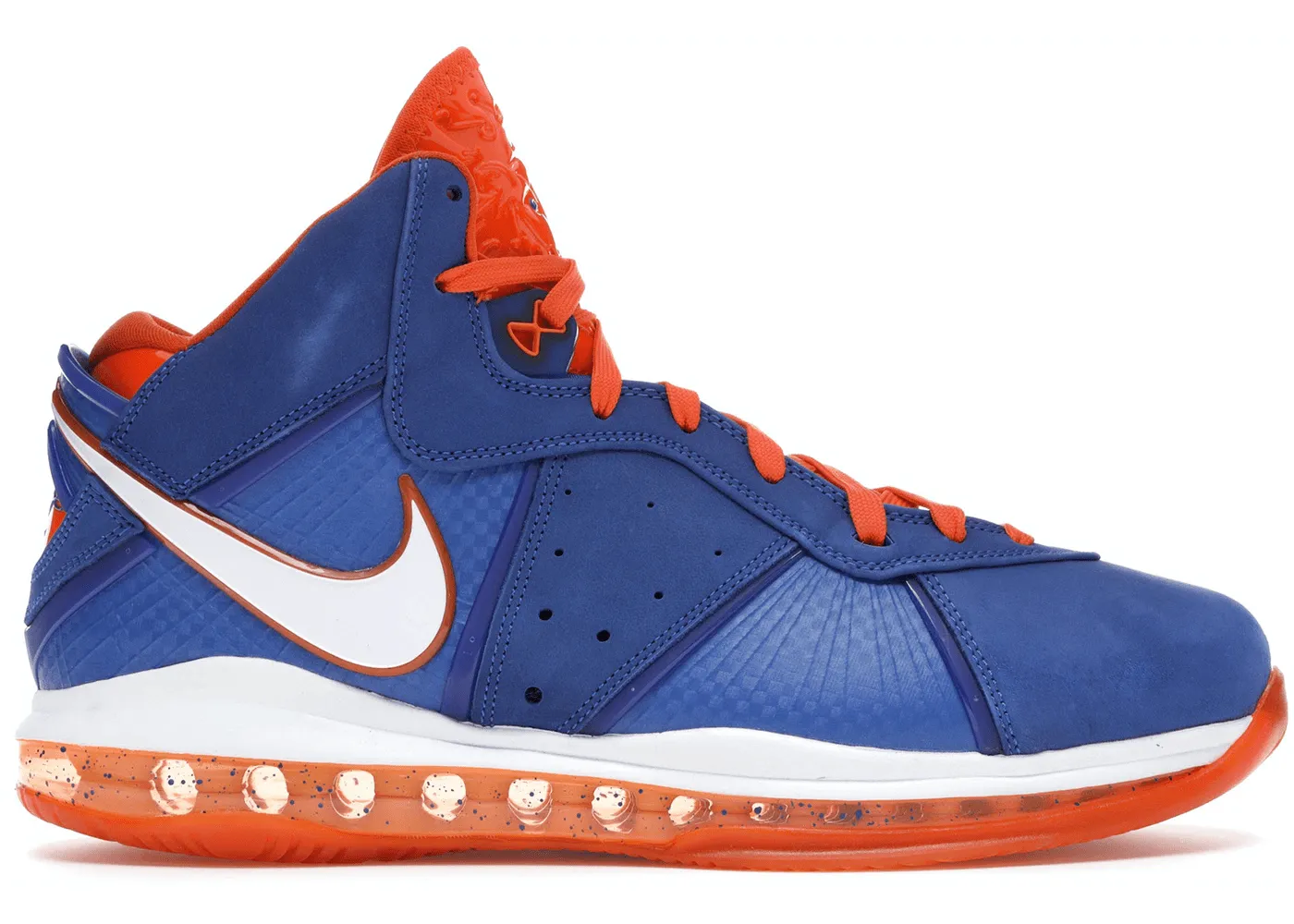 Versatile Footwear Nike LeBron 8 Hardwood Classic (2021)
