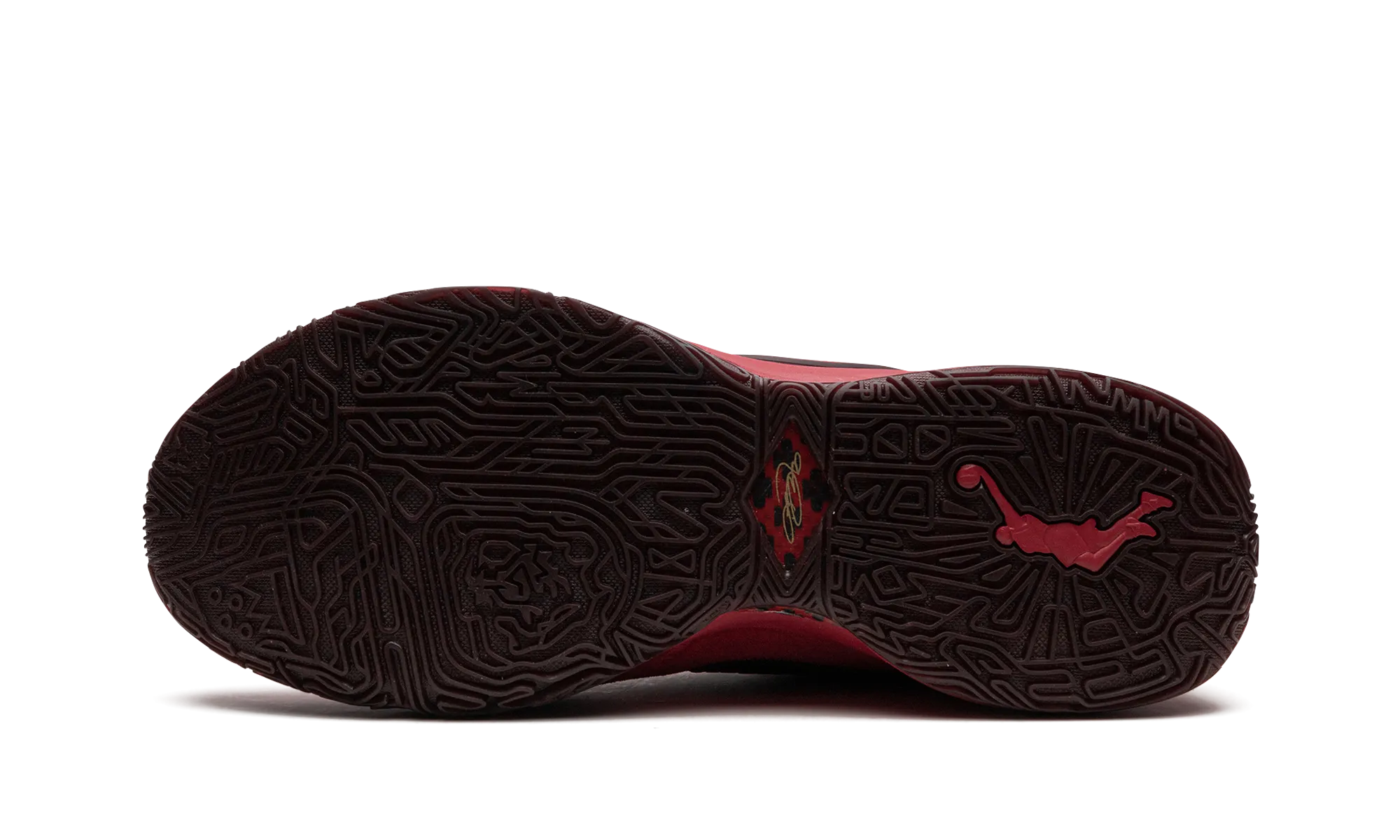 Shock Absorption Technology Performance Boost LeBron 20 "Liverpool"