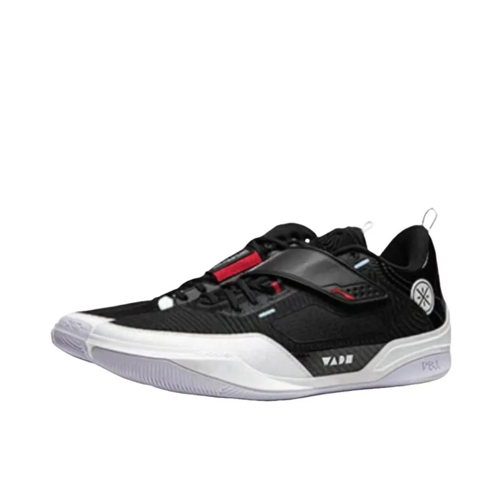 Total Game Grip NonMarkingOutsole Li-Ning Wade 808 4 Ultra - Announcement