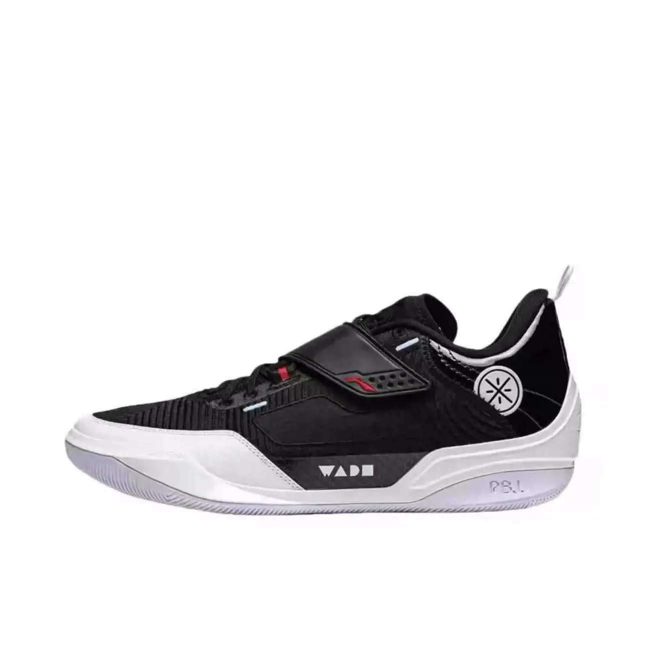 ErgonomicDesign Li-Ning Wade 808 4 Ultra - Announcement