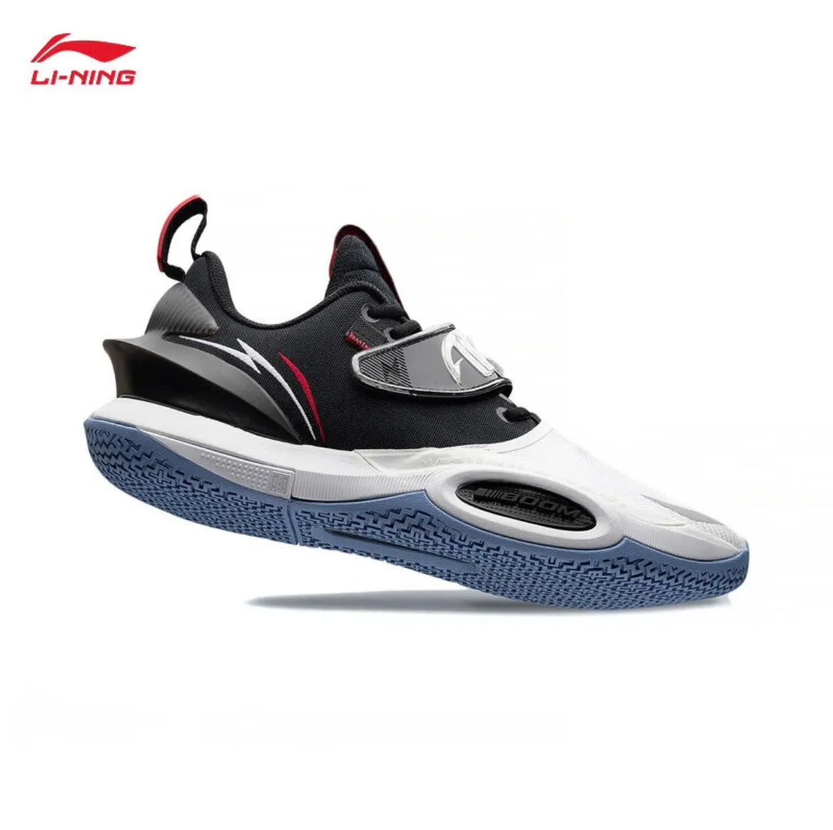 Tensile Weave Upper Li Ning Wade All City 10 V2 - Announcement