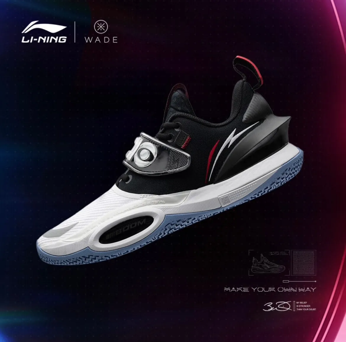 Athletic Cushioning Li Ning Wade All City 10 V2 - Announcement