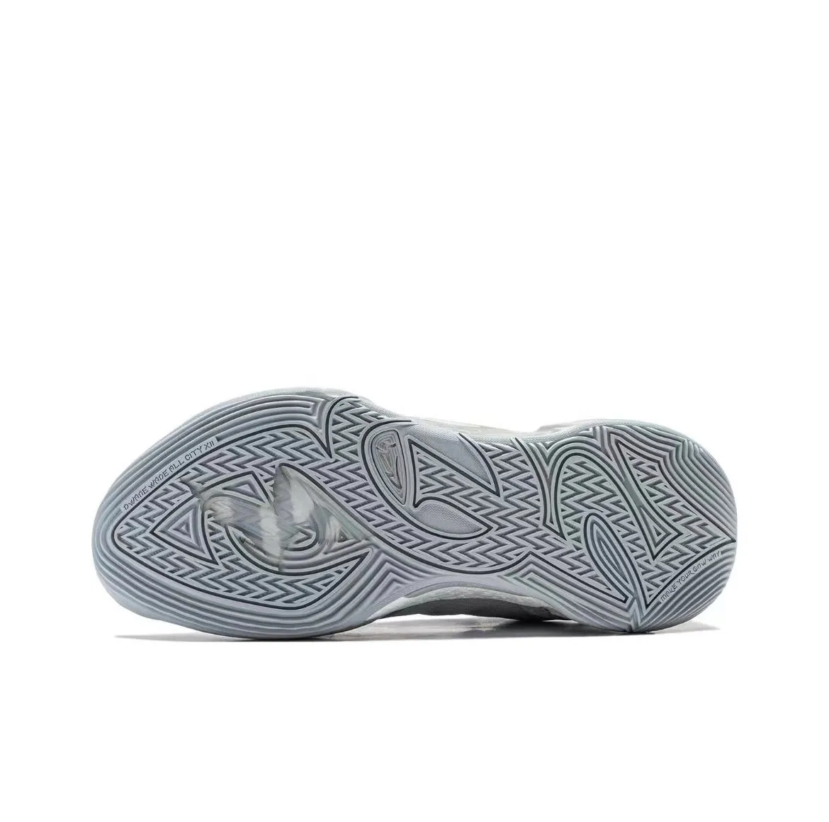 Ground Contact Traction Breathable Inner Sleeve Li-Ning Wade All City 12 - DNA