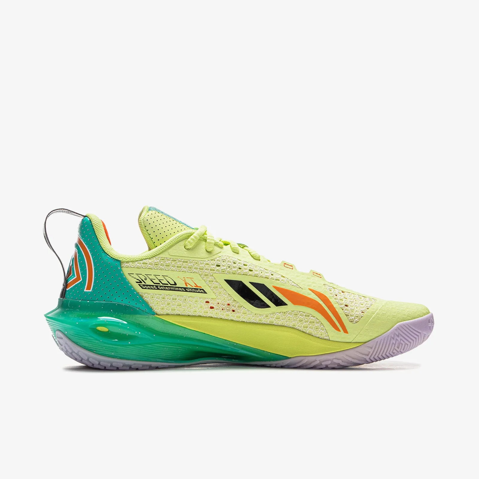 Sneaker Style Speed 11 - 'Hide & Seek'