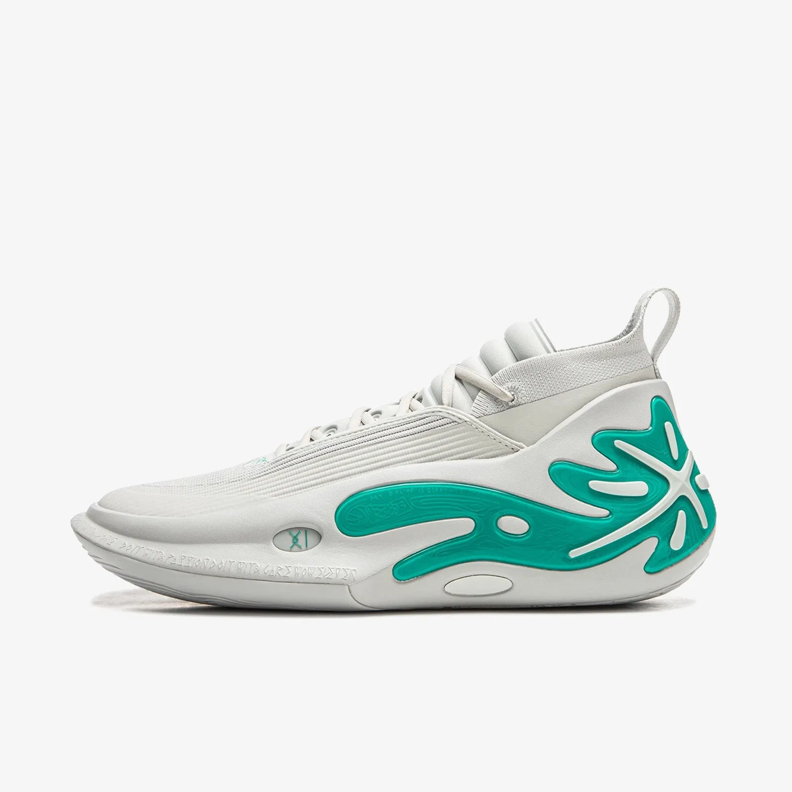 WOW 11 - 'Grey Boy' comfort features Ankle Lock Structure