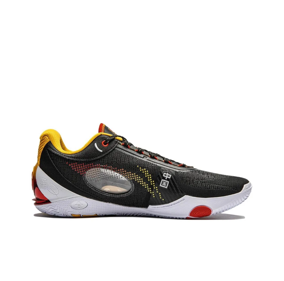 Li-Ning Wade 808 3 Ultra - Away Stability Cushion High-Impact Support