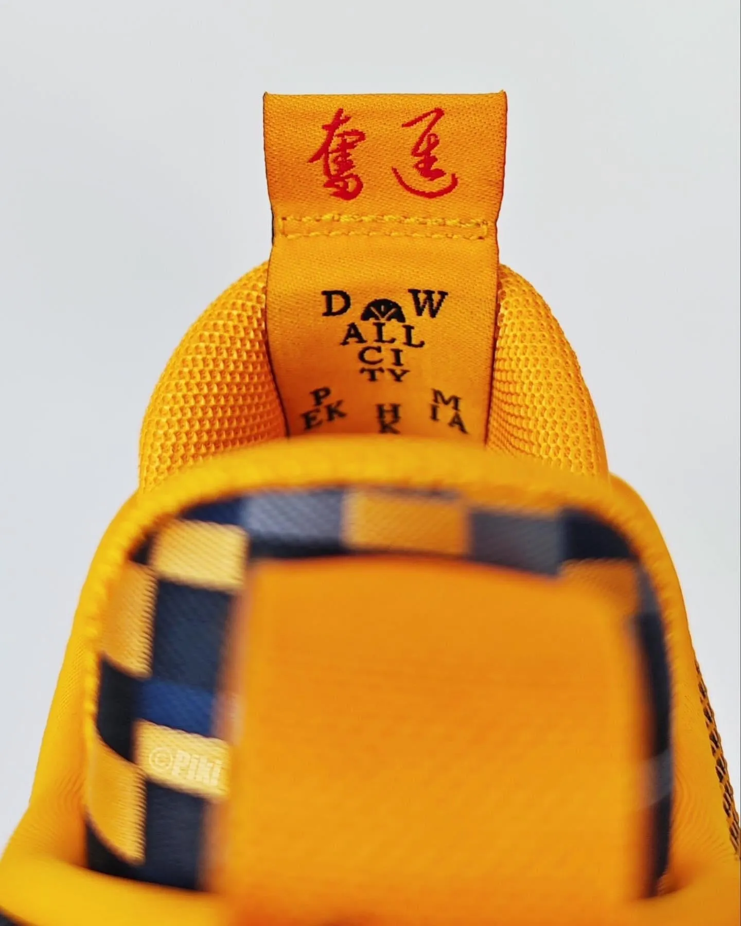 Torque Control Bridge Impact Resistant Structure STA x Li-Ning Wade All City 12 - Yellow Blood