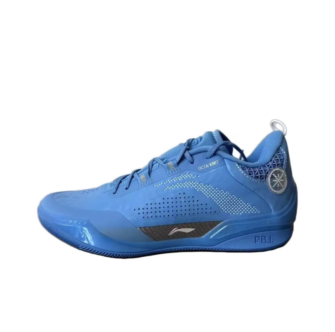 Arch Reinforcement Agility Driven Sole Li-Ning Wade 808 4 Ultra - Marquette