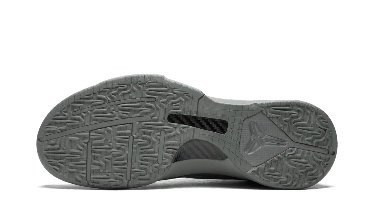 Functional Quick Step Shoes Zoom Kobe 5 FTB "Fade To Black"