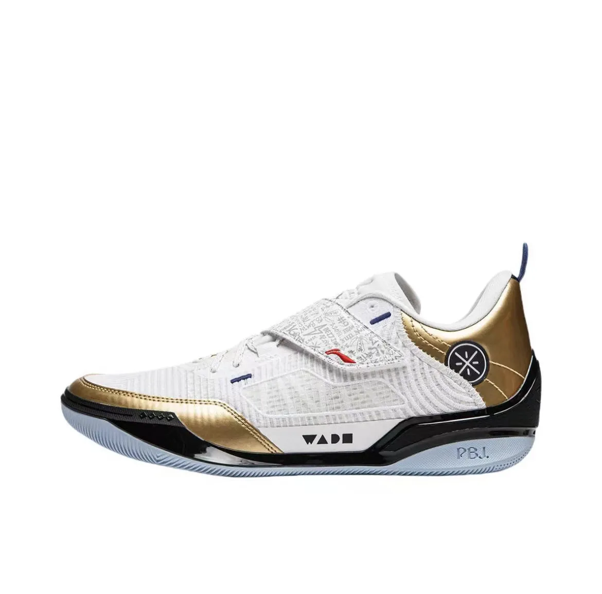 Li-Ning Wade 808 4 Ultra - Scoring Leader Flexible Sole Design Quick Start