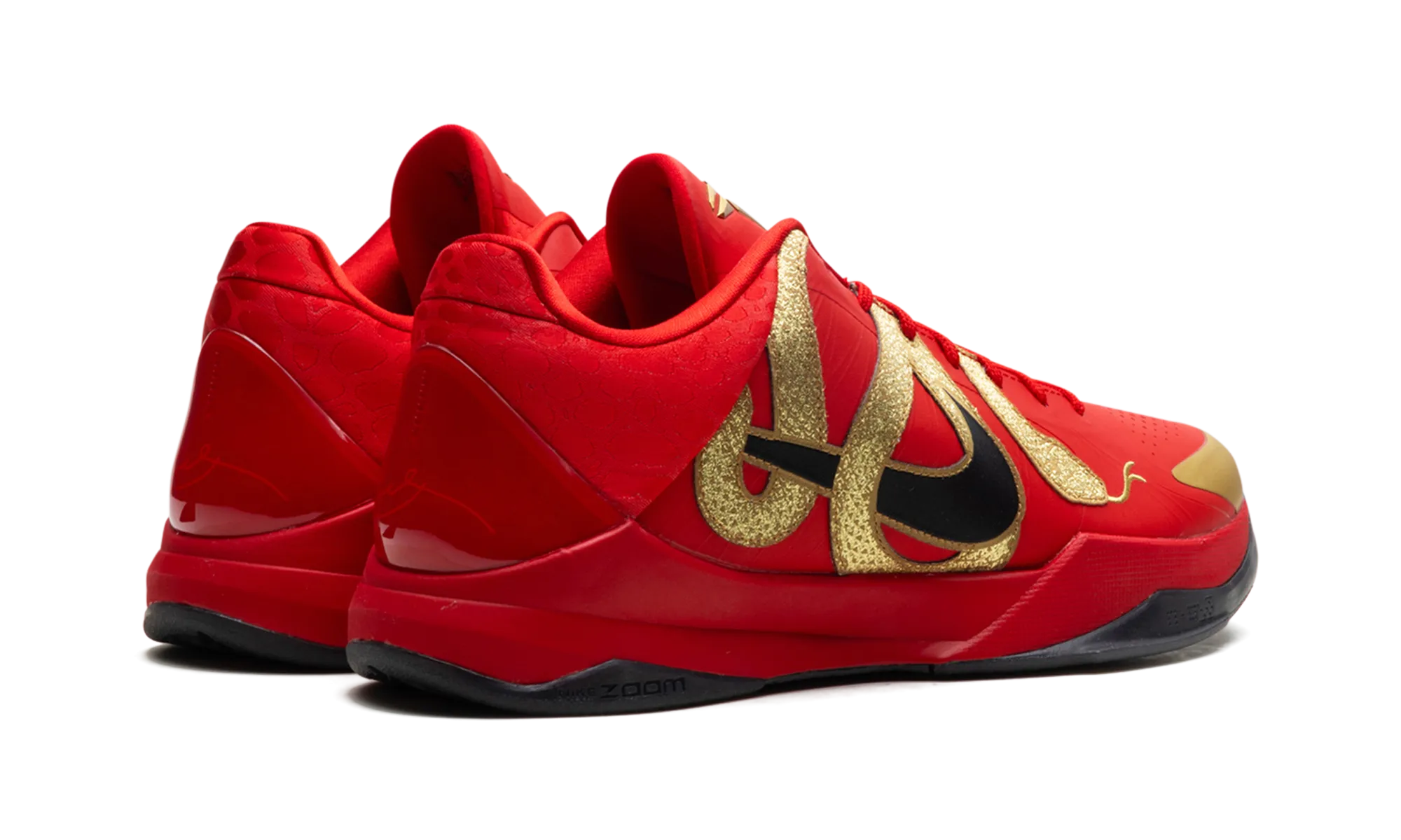 Tensile Arch Bridge Non Irritating Stitching Zoom Kobe 5 "Year of the Mamba"