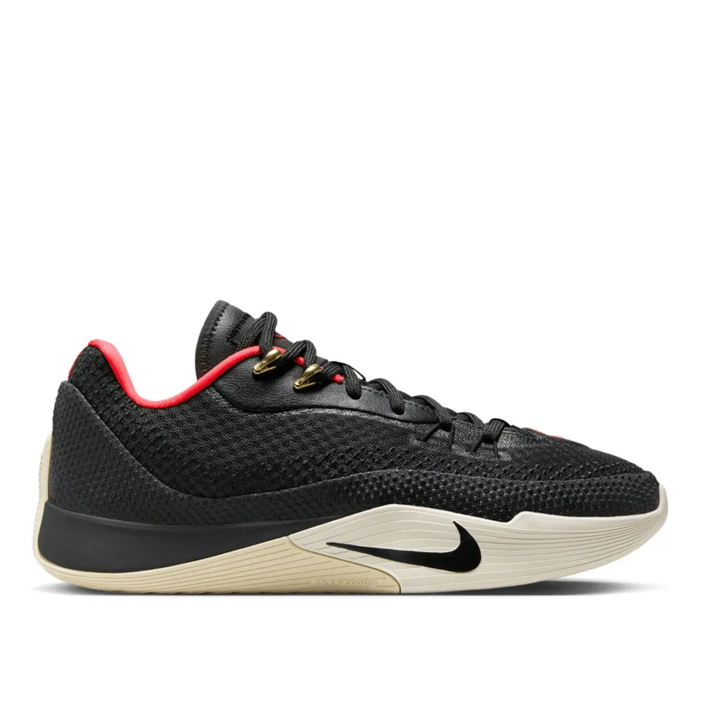 Nike Men's S.T. Flare EP Basketball Shoes Bright tone Morning Walk