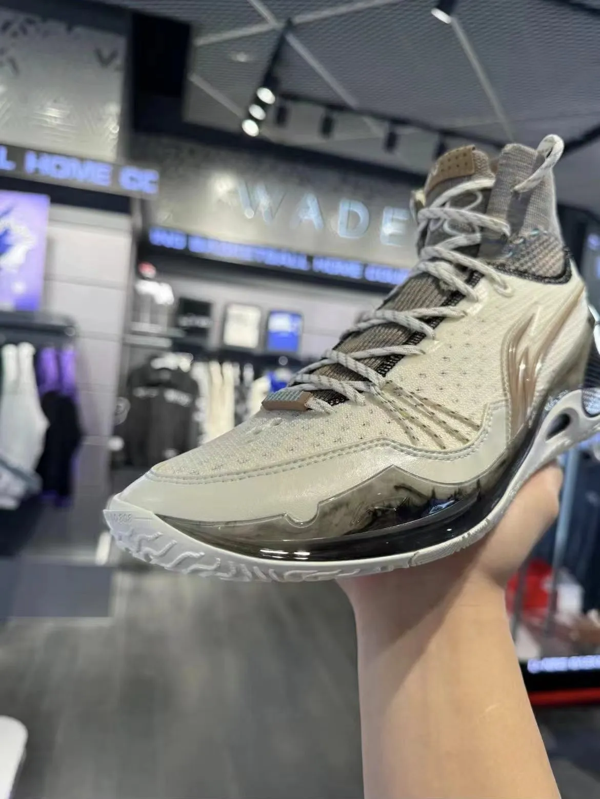 Performance Agility Li-Ning Wade 808 3 Ultra V2 - Year of the Dragon