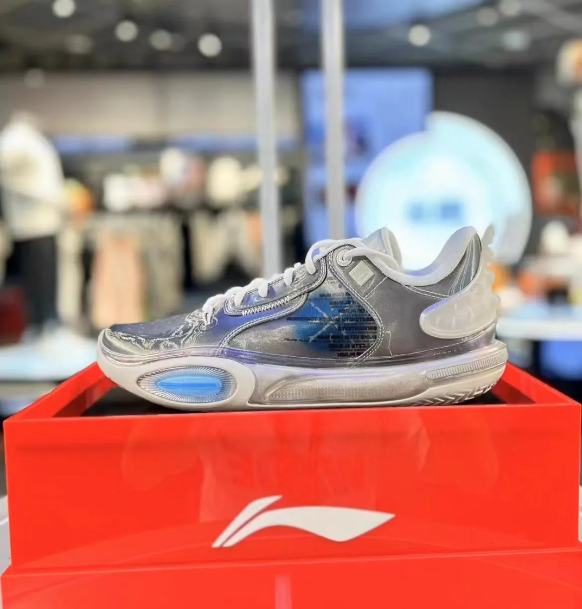 Li Ning Wade All City 11 - DNA NonMarkingOutsole