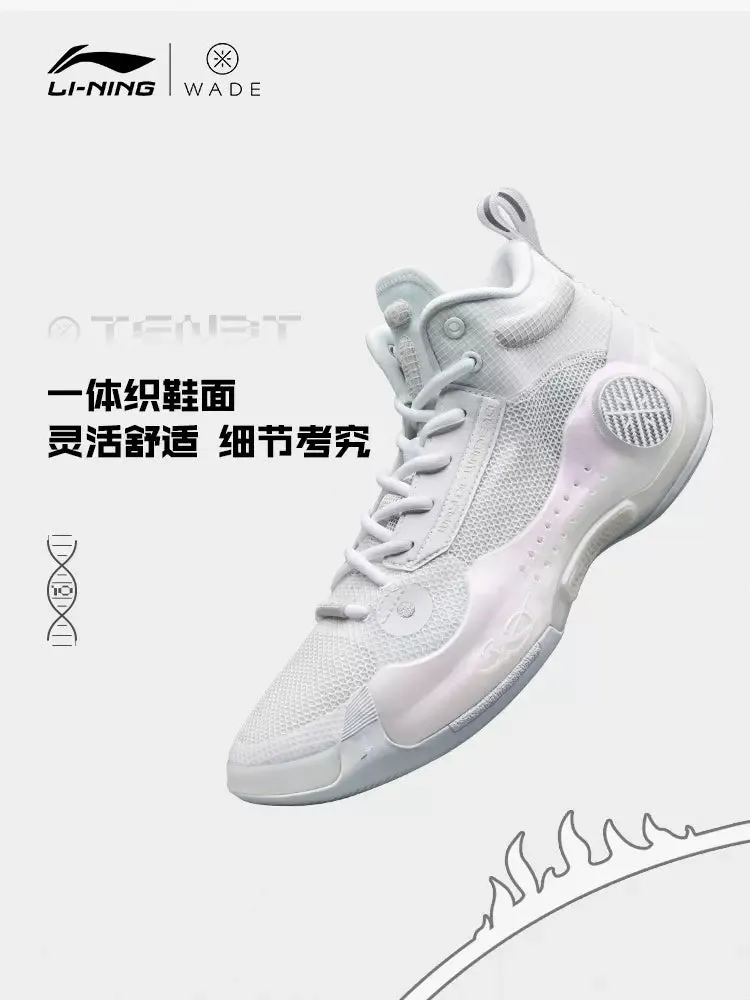 High Performance Speed Li Ning Way of Wade 10 - White hot