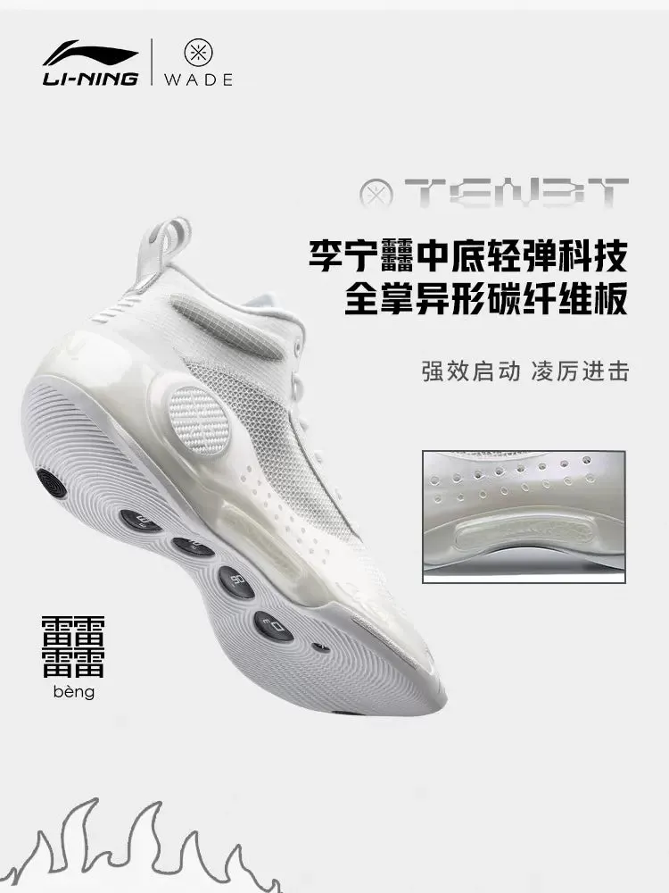 Li Ning Way of Wade 10 - White hot Grounded Stability