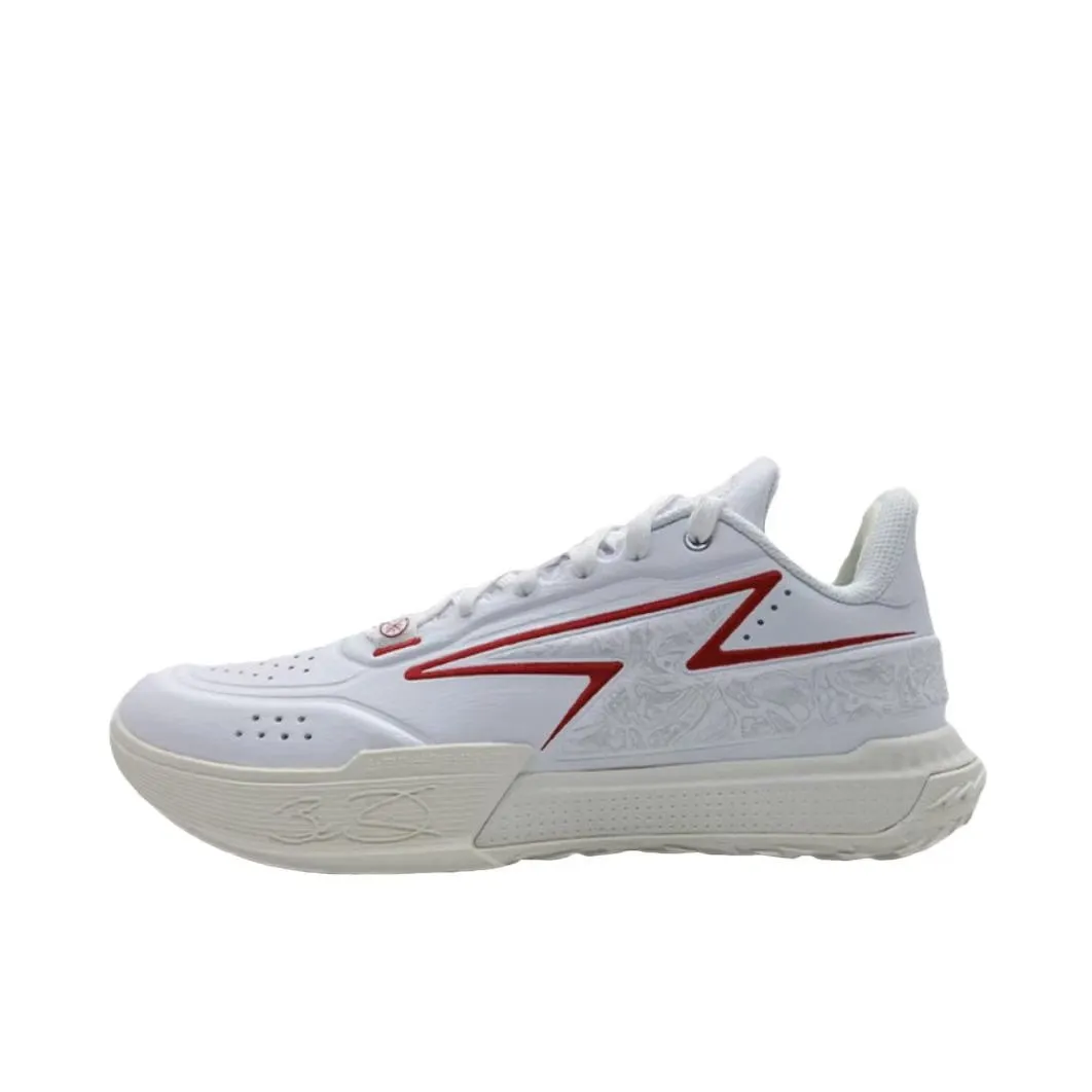 Li-Ning Wade Generation Z - White well made Versatile Cushioning